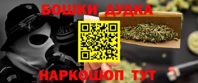 круглые Аргун