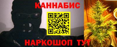 Альфа ПВП Аргун