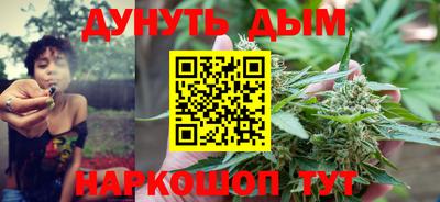 прущая мука Апрелевка