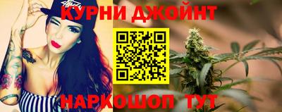 ALPHA-PVP Беслан