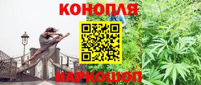 кристаллы Апрелевка