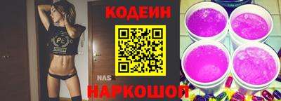 кристаллы Апрелевка