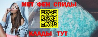 круглые Аргун