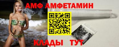 прущая мука Апрелевка