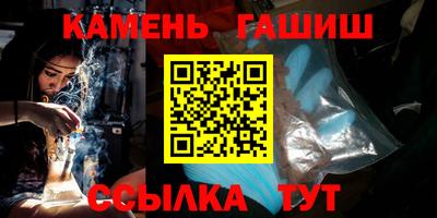 прущая мука Апрелевка