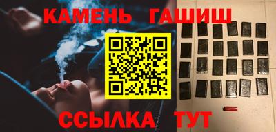 прущая мука Апрелевка