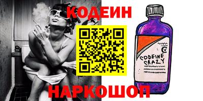 прущая мука Апшеронск