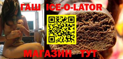 прущая мука Апшеронск