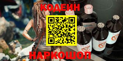 прущая мука Апшеронск