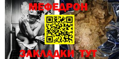 кристаллы Апрелевка