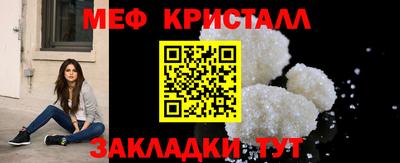 круглые Аргун