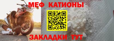 кристаллы Апрелевка