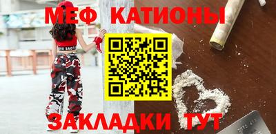 круглые Аргун