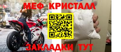 Альфа ПВП Аргун