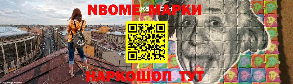 LSD-25 экстази кислота  Вход с VPN  Лсд 25 экстази кислота  Белебей 