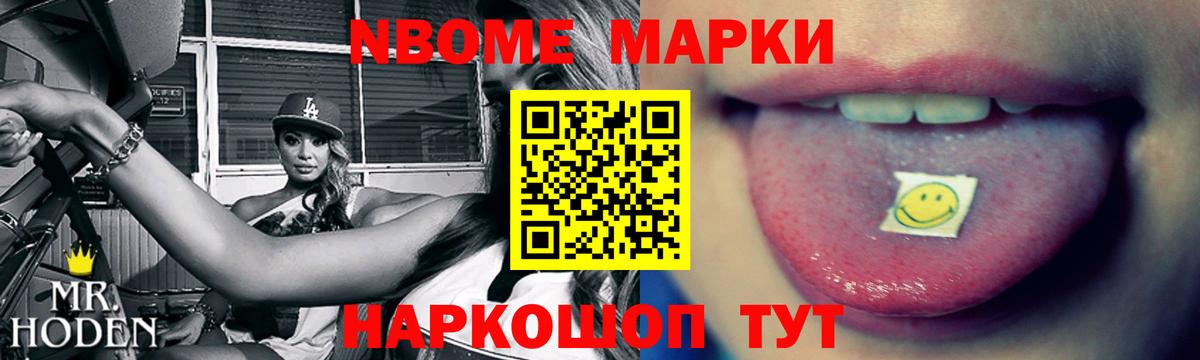 LSD-25 экстази ecstasy  Лсд 25 экстази кислота  Белебей 