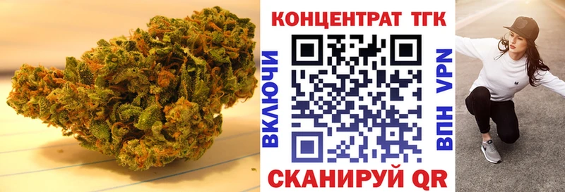 Дистиллят ТГК жижа  Белебей 