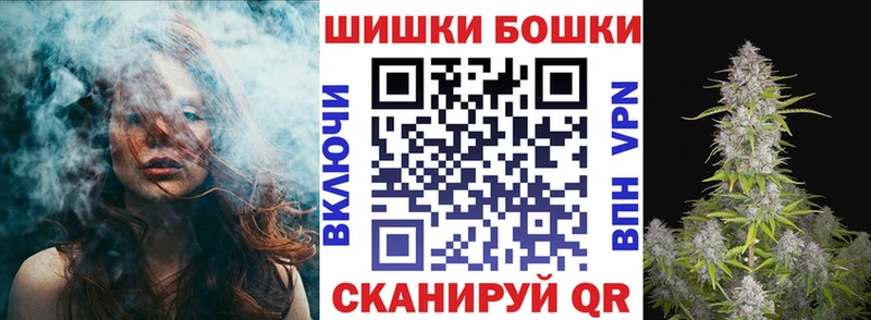 где можно купить   Белебей  Каннабис THC 21% 